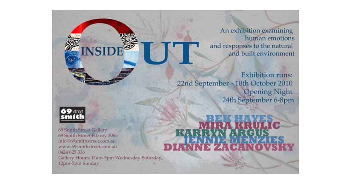 Inside Out Exhibition